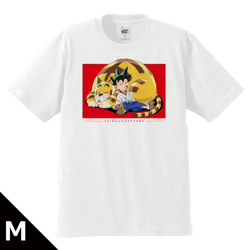 真・侍伝 YAIBA　Tシャツ 刃&カゲトラ Mサイズ