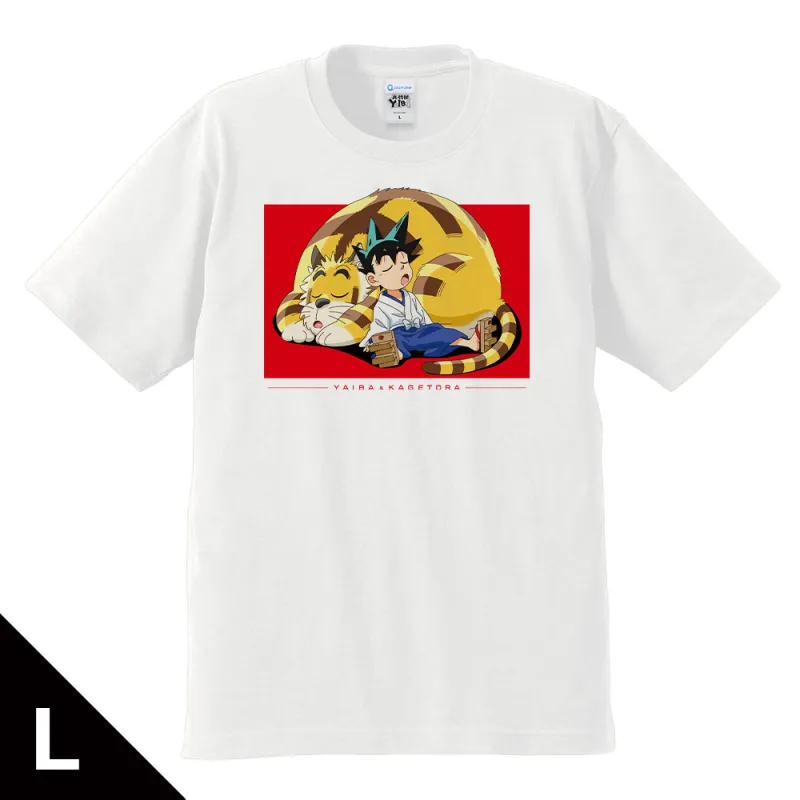 真・侍伝 YAIBA Tシャツ 刃&カゲトラ Lサイズ