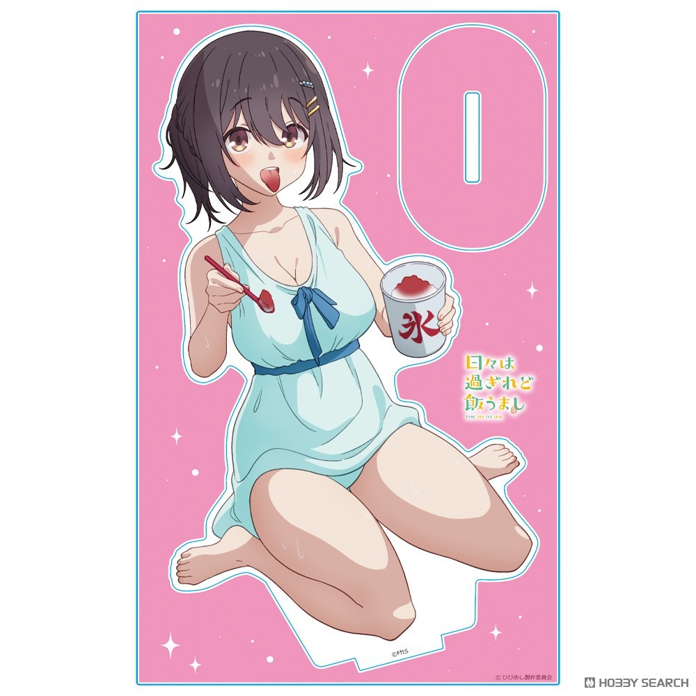 日々は過ぎれど飯うまし　アクリルキャラスタンド 河合まこ vol.3 3