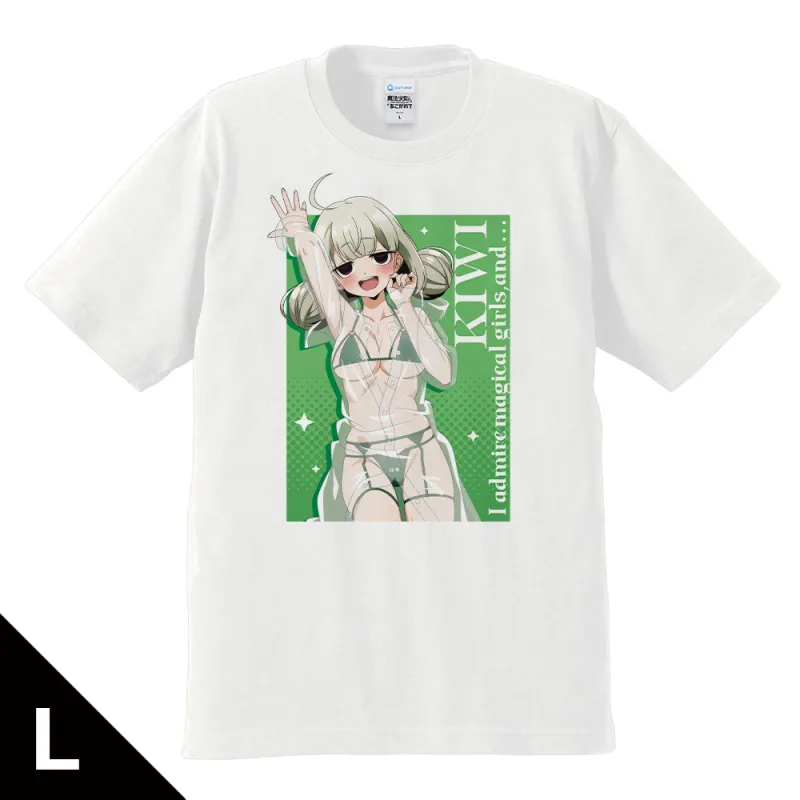 魔法少女にあこがれて　Tシャツ 阿良河キウィ レインコート水着ver. Lサイズ 【描き下ろし】