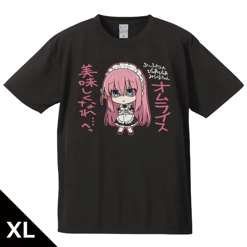 ぼっち・ざ・ろっく! Tシャツ 後藤ひとり メイド服ver. XLサイズ