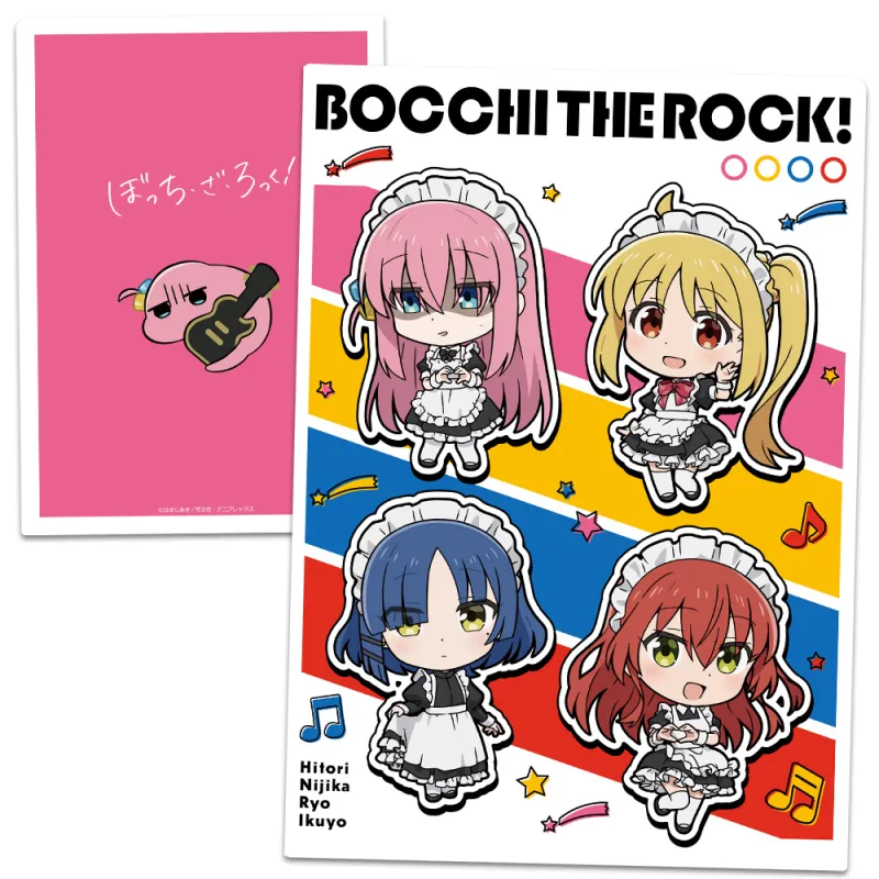 ぼっち・ざ・ろっく！ クリアファイル ひとり&虹夏&リョウ&郁代&下北沢のツチノコ