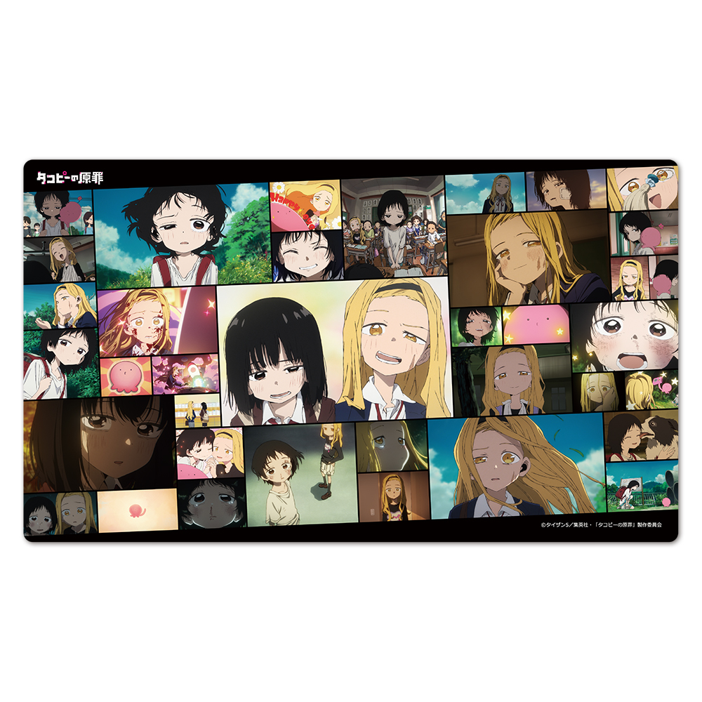 キャラクターラバーマット 場面写ver. 2