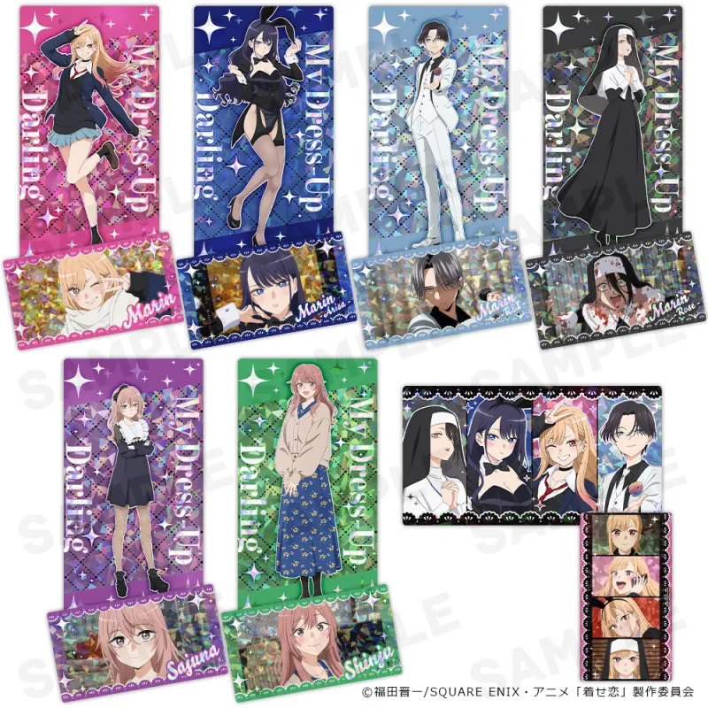 その着せ替え人形は恋をする Season2 プリズムビジュアルコレクション 全7種
