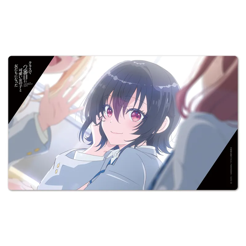 クラスで2番目に可愛い女の子と友だちになった キャラクターラバーマット ティザービジュアルver.