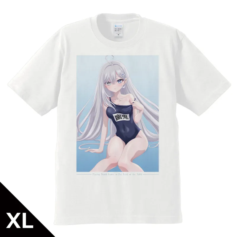 死亡遊戯で飯を食う。 Tシャツ XLサイズ 幽鬼 スクール水着ver.