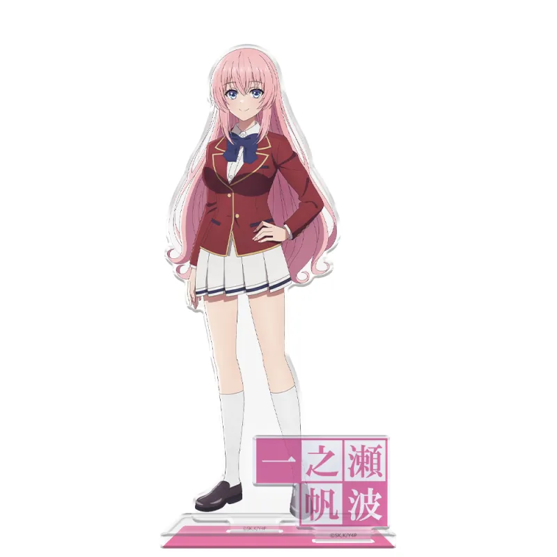 ようこそ実力至上主義の教室へ アクリルキャラスタンド 一之瀬帆波 制服ver.