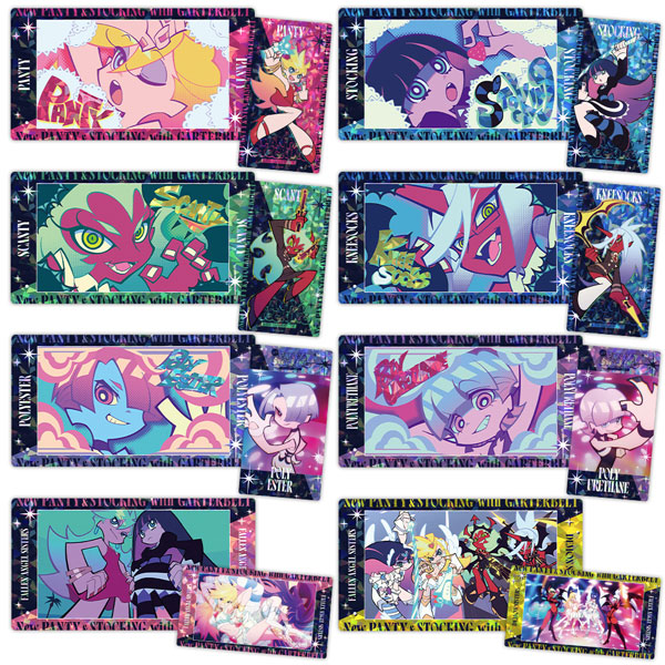 プリズムビジュアルコレクション vol.2 2