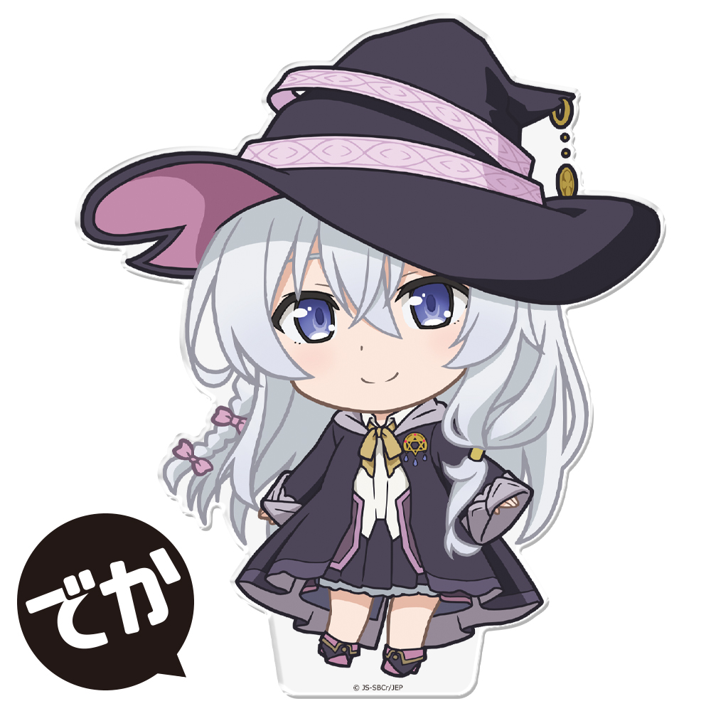 魔女の旅々 でかぷにこれ！アクリルフィギュア イレイナ 2