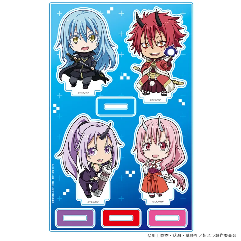 アクリルキャラスタンド リムル 魔王ver.&ベニマル&シュナ&シオン デフォルメキャラ