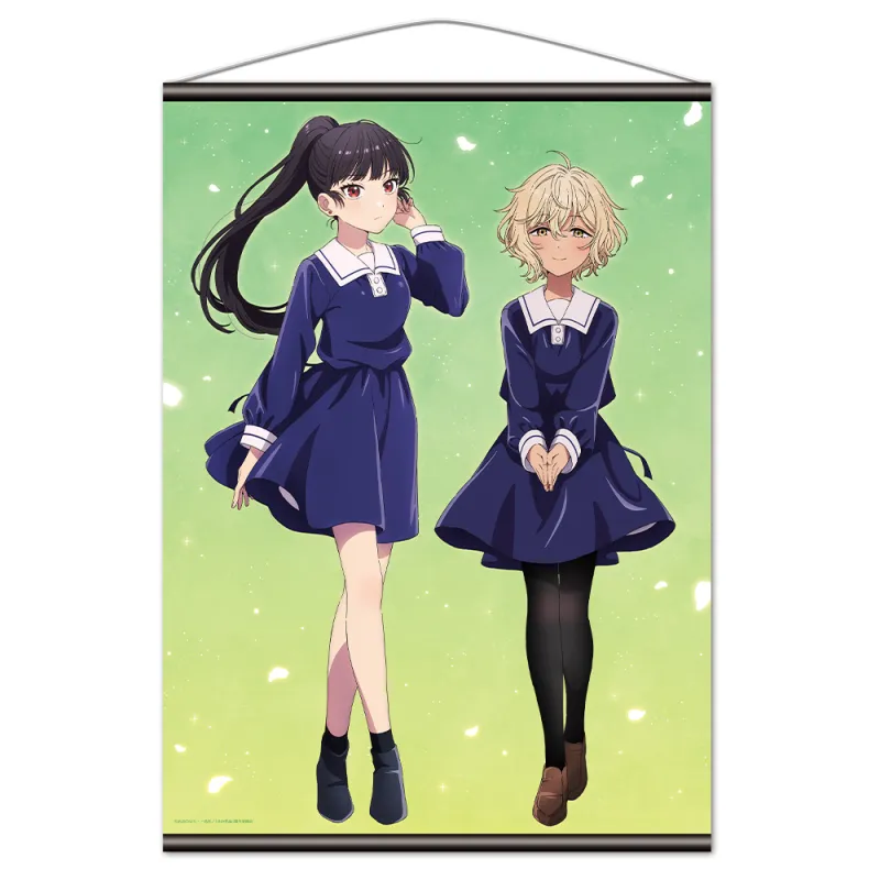 B2タペストリー セイラン&アリ