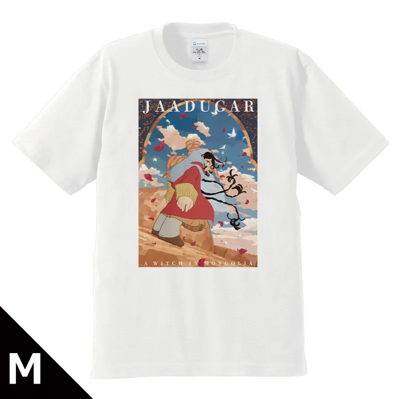 天幕のジャードゥーガル Tシャツ シタラ ティザービジュアルver. Mサイズ