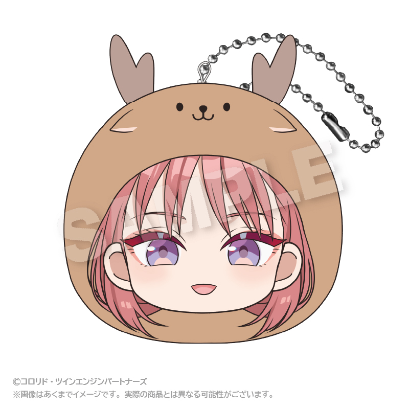 まるめいつクッションキーホルダー 綾紬芦花 2