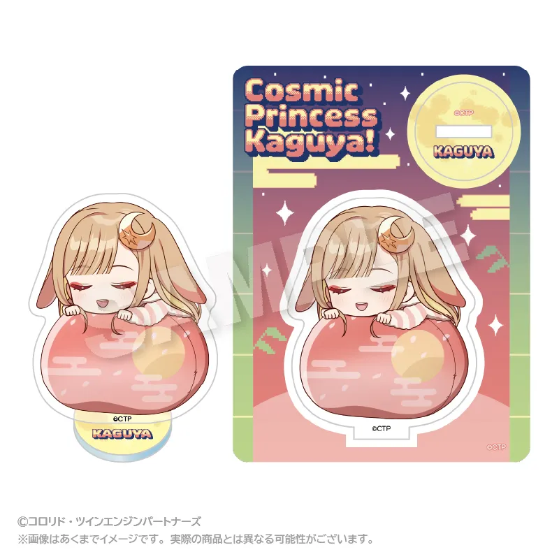 超かぐや姫！　ふわみんアクリルマスコット かぐや