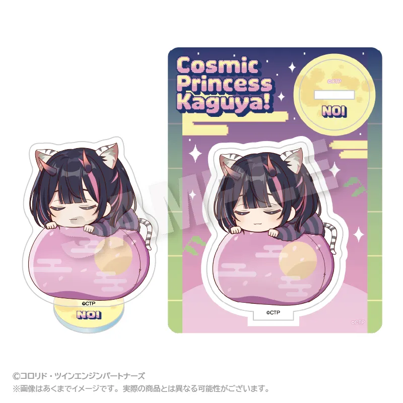超かぐや姫！　ふわみんアクリルマスコット 駒沢乃依