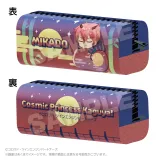 超かぐや姫！　ふわみんペンケース 帝アキラ 1