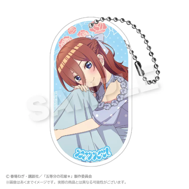 五等分の花嫁*(水玉パステル) アクリルキーホルダー 水玉パステルver. 中野 三玖