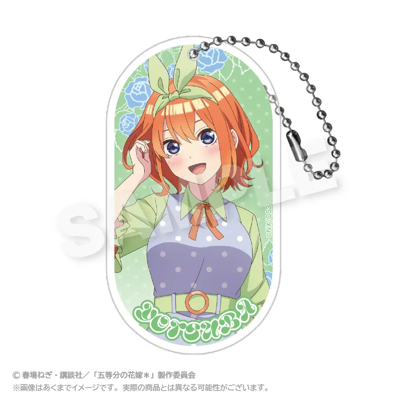 五等分の花嫁*(水玉パステル) アクリルキーホルダー 水玉パステルver. 中野 四葉