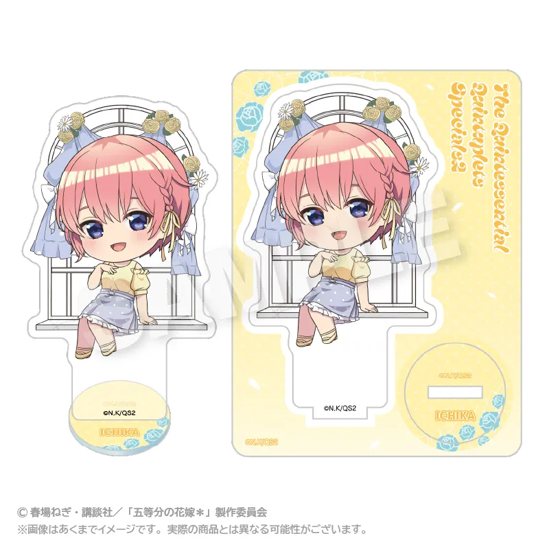 五等分の花嫁*(水玉パステル) ミニキャラアクリルマスコット 水玉パステルver. 中野 一花