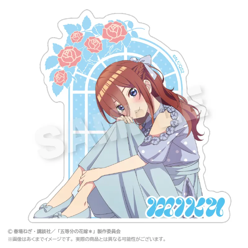 五等分の花嫁*(水玉パステル) ダイカットステッカー 水玉パステルver. 中野 三玖