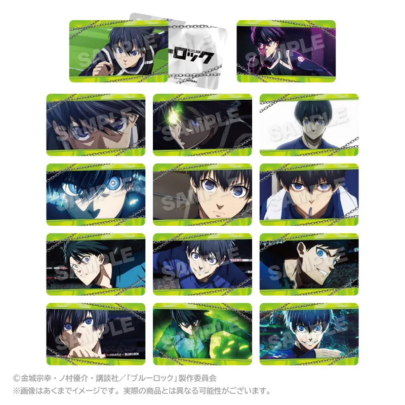 ブルーロック　トレーディングメモリーズオーロラカード 潔 世一BOX