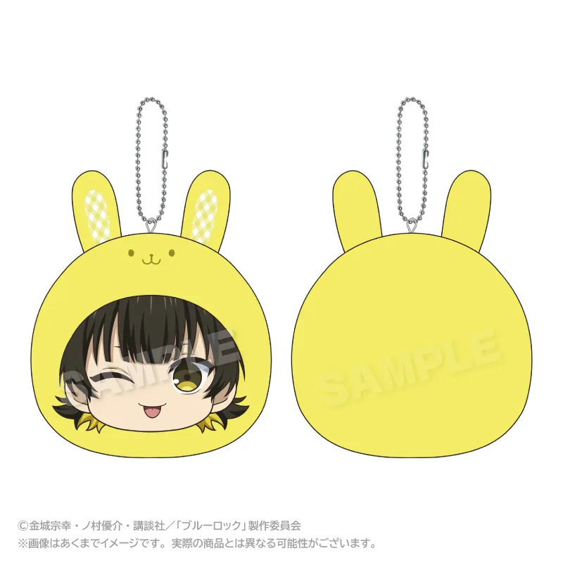 ブルーロック　まるめいつクッションキーホルダー うさぎver. 蜂楽 廻
