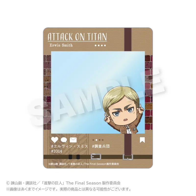 進撃の巨人 SNS風カード ぽいんつver. エルヴィン・スミス
