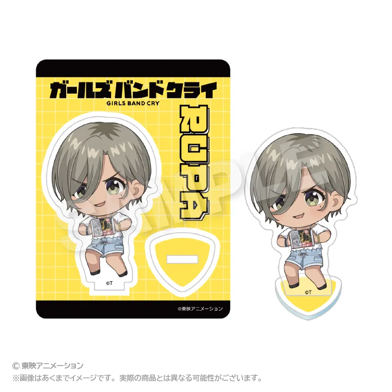ガールズバンドクライ 名シーンアクリルマスコット ルパ