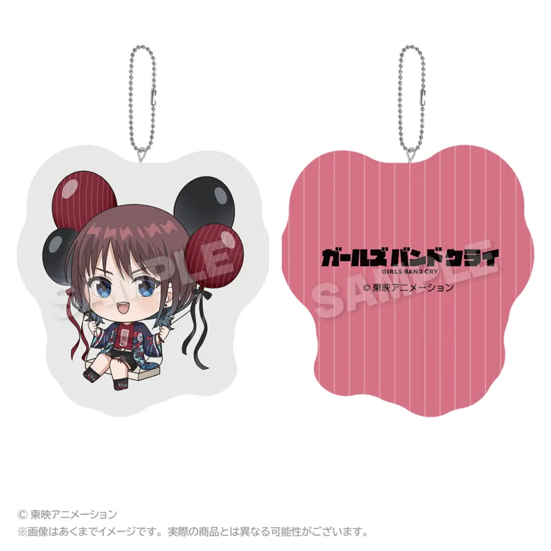 ガールズバンドクライ ばるんこクッションキーホルダー 井芹 仁菜