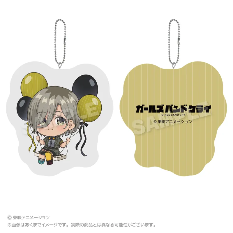 ガールズバンドクライ ばるんこクッションキーホルダー ルパ