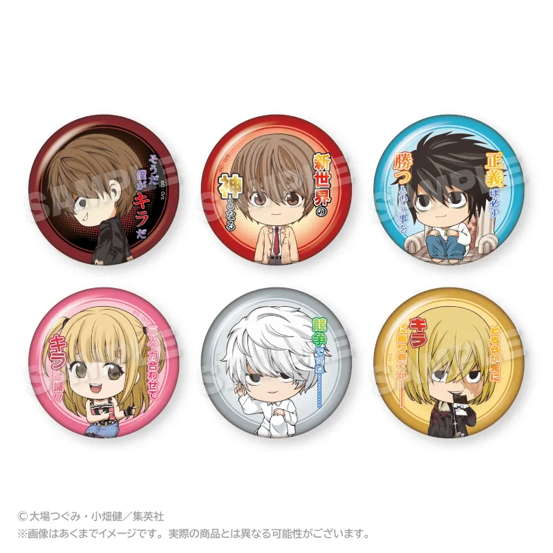 DEATH NOTE トレーディング缶バッジ 名シーンver.2