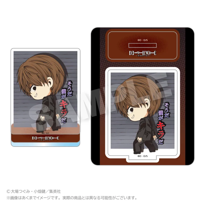 DEATH NOTE アクリルマスコット 名シーンver.2 夜神月A