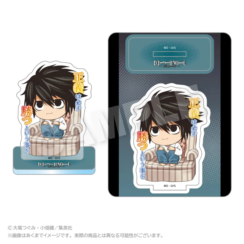 DEATH NOTE アクリルマスコット 名シーンver.2 L