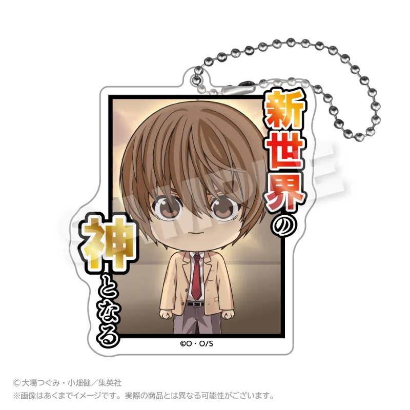 DEATH NOTE アクリルキーホルダー 名シーンver.2 夜神月B