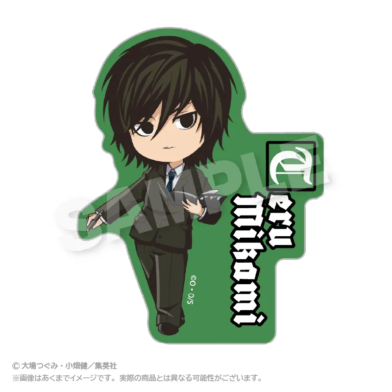 DEATH NOTE ダイカットステッカー ちょいのびver. 魅上照