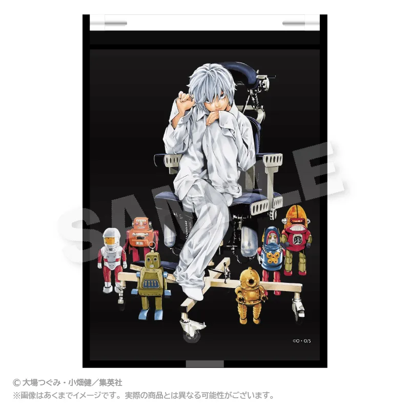DEATH NOTE 折り畳みミラー メロ