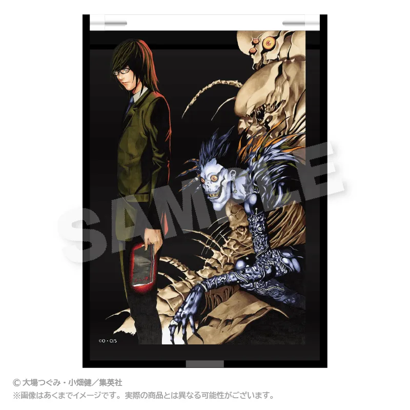 DEATH NOTE 折り畳みミラー 魅上照