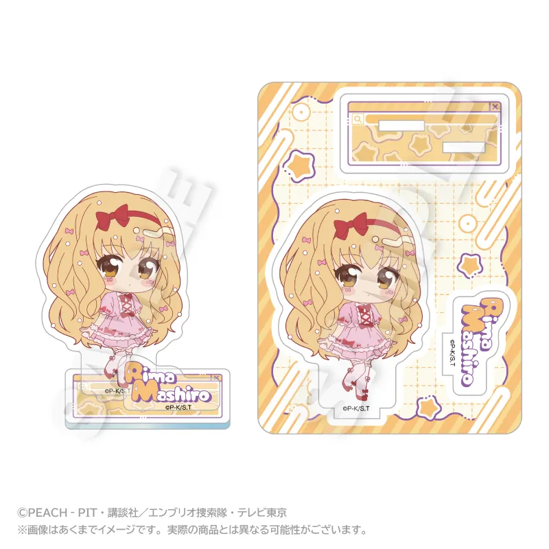 しゅごキャラ！ ミニキャラアクリルマスコット vivid ver. 真城りま