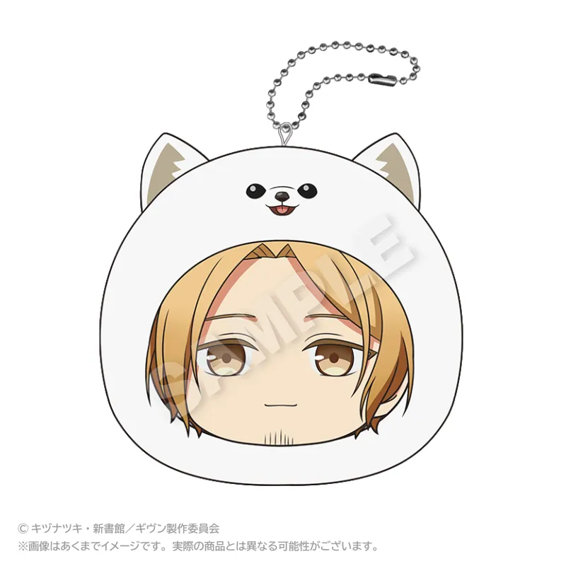 ギヴン まるめいつクッションキーホルダー 中山春樹