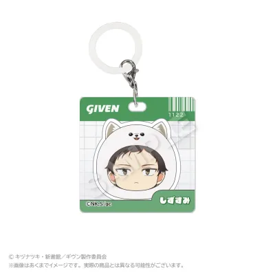 ギヴン アクリルチャーム まるめいつ Ver. 八木玄純