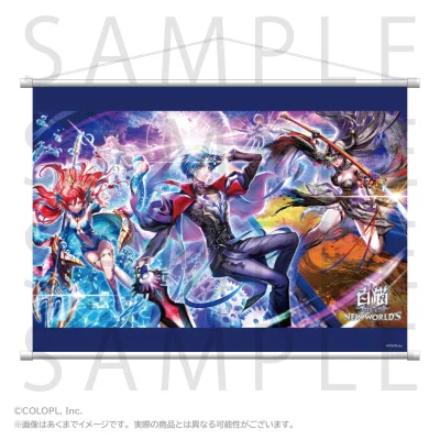 B2タペストリー ZODIAC:CHRONICLE