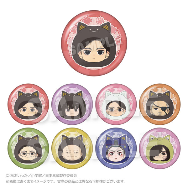トレーディングまるめいつ缶バッジ 3