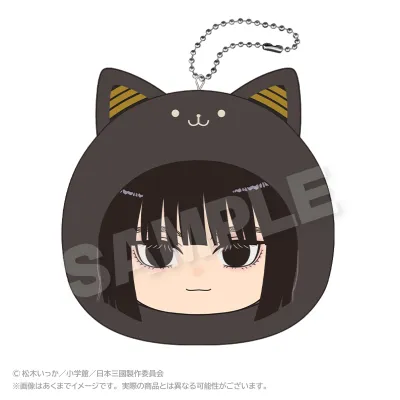 まるめいつクッションキーホルダー 阿佐馬芳経