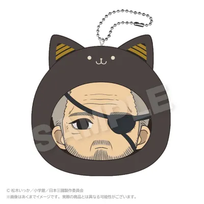 まるめいつクッションキーホルダー 龍門光英