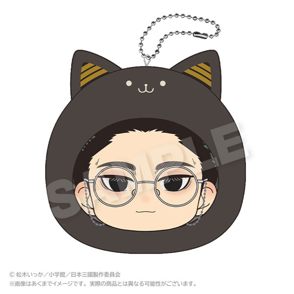 まるめいつクッションキーホルダー 賀来泰明 3
