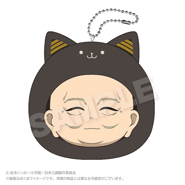 まるめいつクッションキーホルダー 平殿器 3