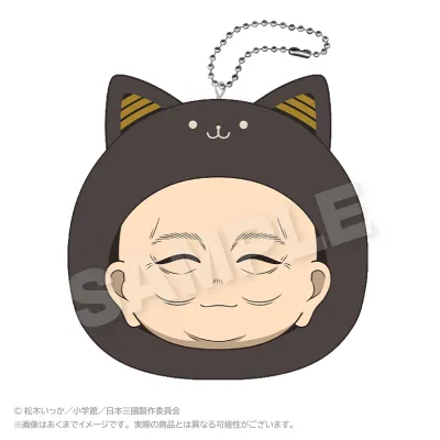 まるめいつクッションキーホルダー 平殿器