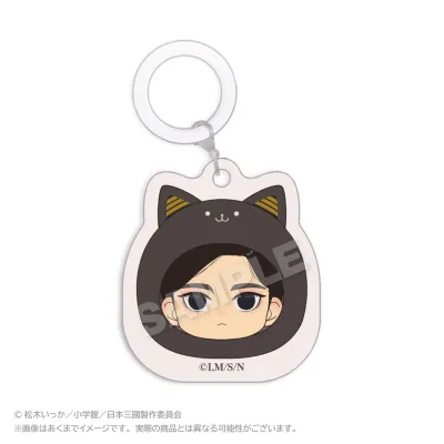 まるめいつチャーム 三角青輝