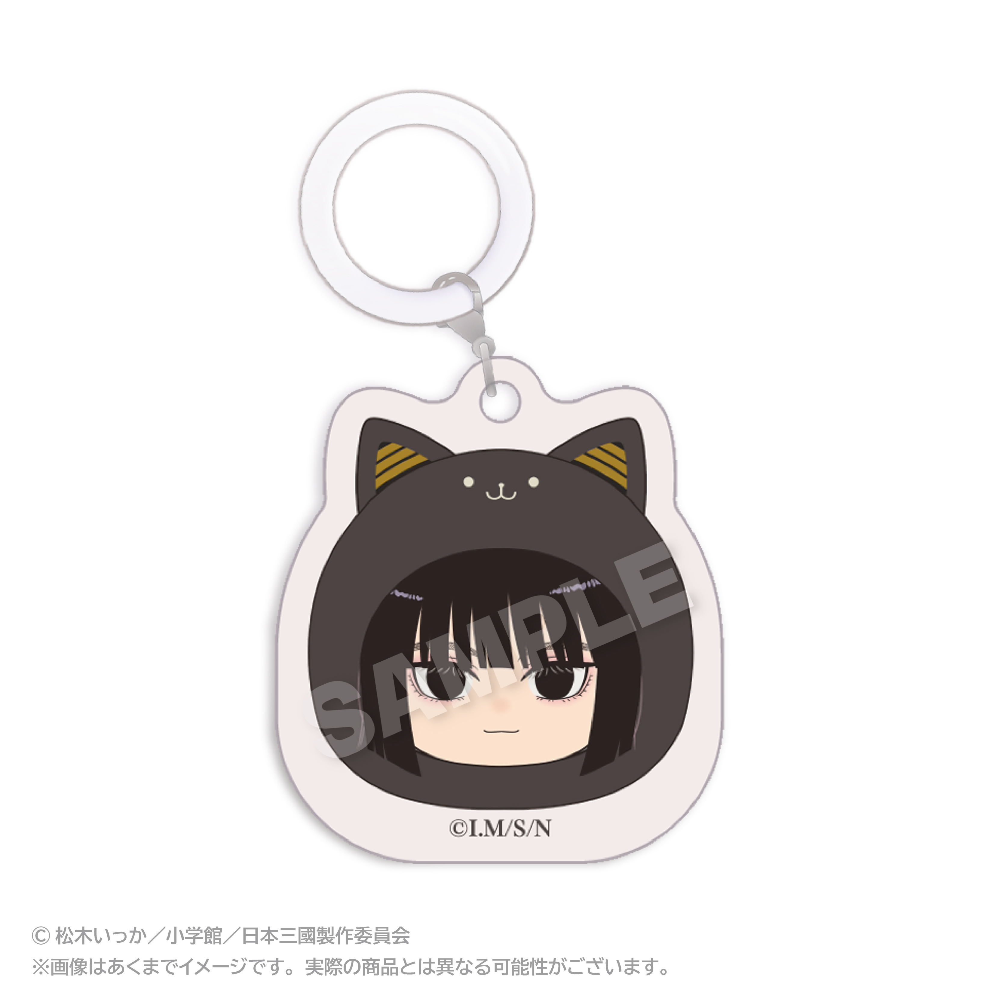 まるめいつチャーム 阿佐馬芳経 2