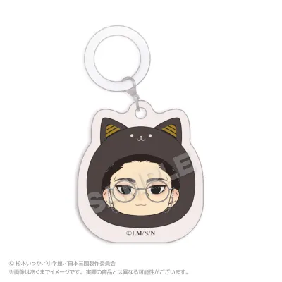 まるめいつチャーム 賀来泰明